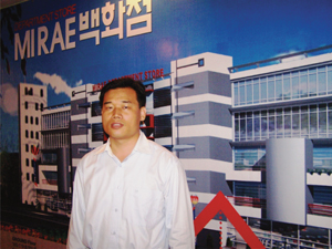 베트남에 ‘미래백화점’ 오픈 2413-Image